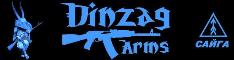 Dinzag Arms