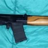 20 Gauge Saiga with WOOD
