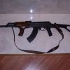 Romanian akm