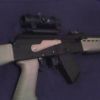 Bushnell Trophy Red Dot