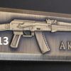 AK47 Lighter (1)