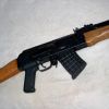 Bulgy Wood w/Vented Upper HG/Tube