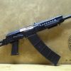 Lone Star Arms "Intimidator" SA  Side View - 12 round mag