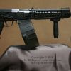 Lone Star Arms "Tactical Shorty" AOW Concept