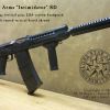 Lone Star Arms "Intimidador" SD with barrel shroud 3/4 View