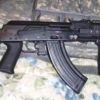 My Saiga after converting... My Saiga after converting...