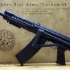 Lone Star Arms "Locksmith" SBS - LH view