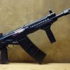Lone Star Arms SBS Entry gun - 12.5" Barrel, 4" Breacher Brake