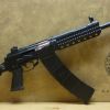 Lone Star Arms Tactical Custom for Carolina Shooters Supply