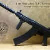 Lone Star Arms Low Recoil Tactical Shotgun