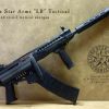 Lone Star Arms Low Recoil Tactical Shotgun