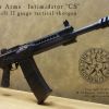 Lone Star Arms custom "Intimidator" build for Post Apocalyptic