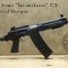 LSA Custom "Intimidator" CS -  For Josh