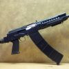 Lone Star Arms "Signcutter" custom shotgun