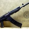 Lone Star Arms "Signcutter" custom shotgun