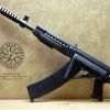 Lone Star Arms "Signcutter" custom shotgun