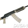 Saiga 12 Folding Stock DE Kit