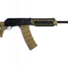 Saiga 12 Dark Earth Kit
