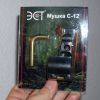 sight In package