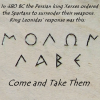 Molon Labe