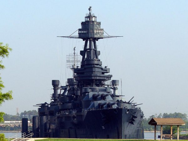 Battleship Texas 2