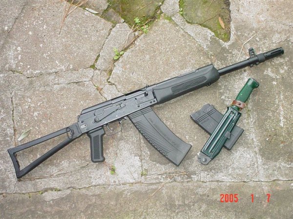Saiga 12C with FH (picture was emailed to me)