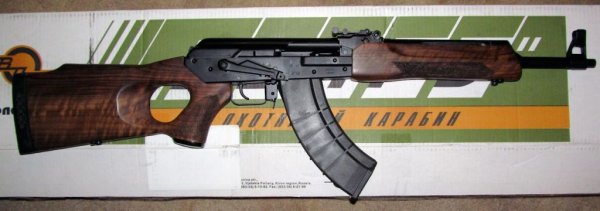 VEPR 7.62x39 related
