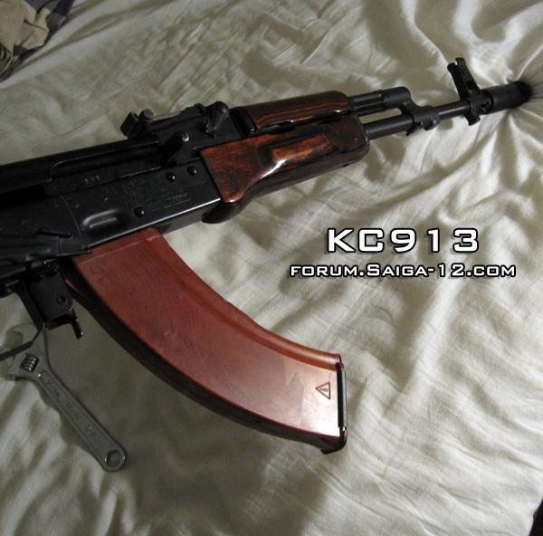 New Russian red handguards
