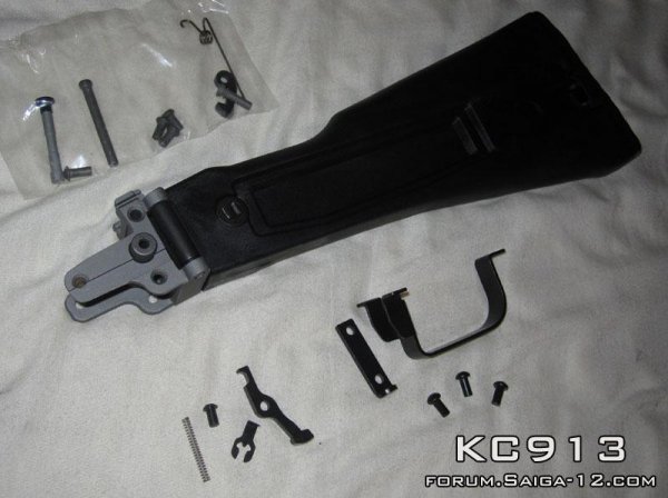 AK100 Folder and other parts.jpg