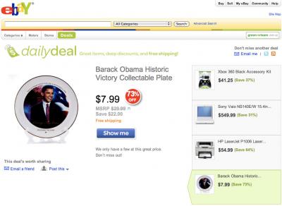 NEW_Barack_Obama_Historic_Victory_Collectable_Plate.jpg