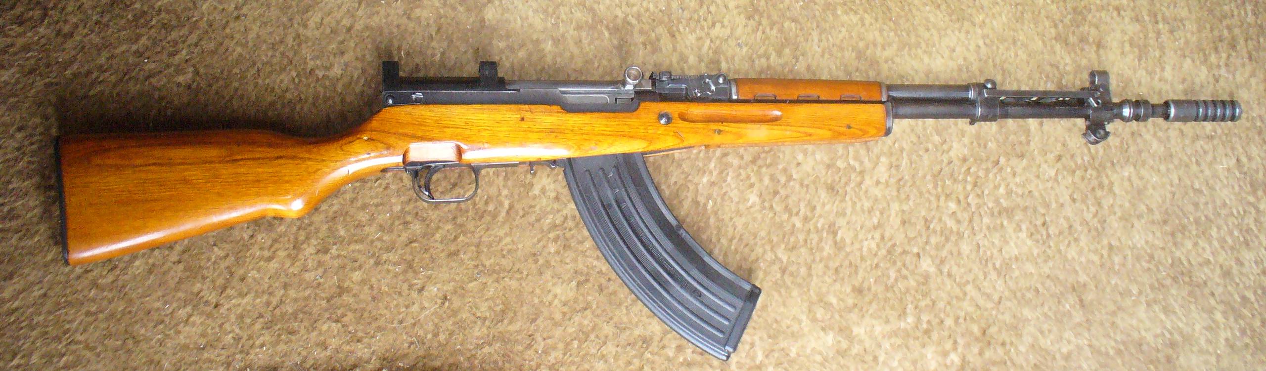 Yugoslavian Sks With Grenade Launcher Unsorted Ads Prior