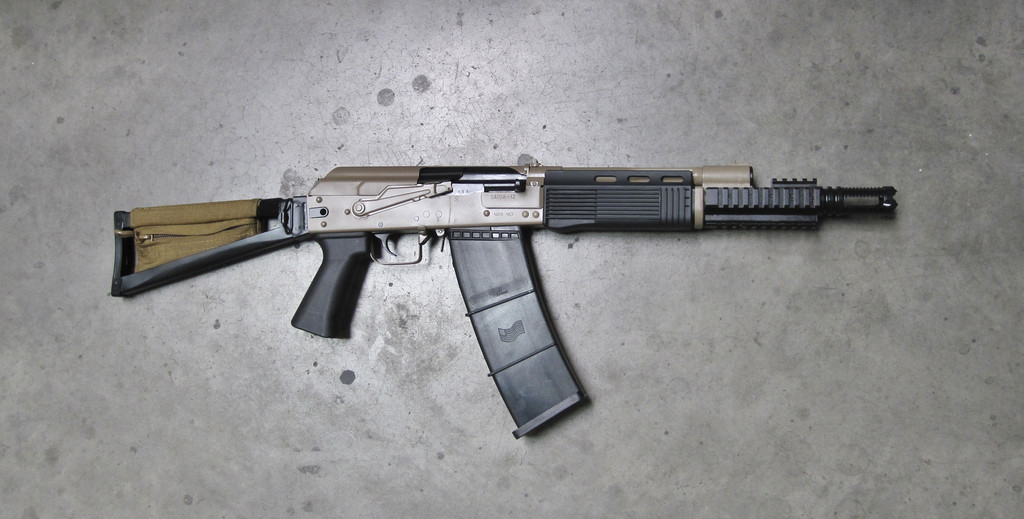 Who makes this rail? Saiga12